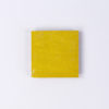 Moroccan Citron Zellige Tile