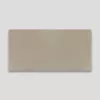 Beige Metro Tile
